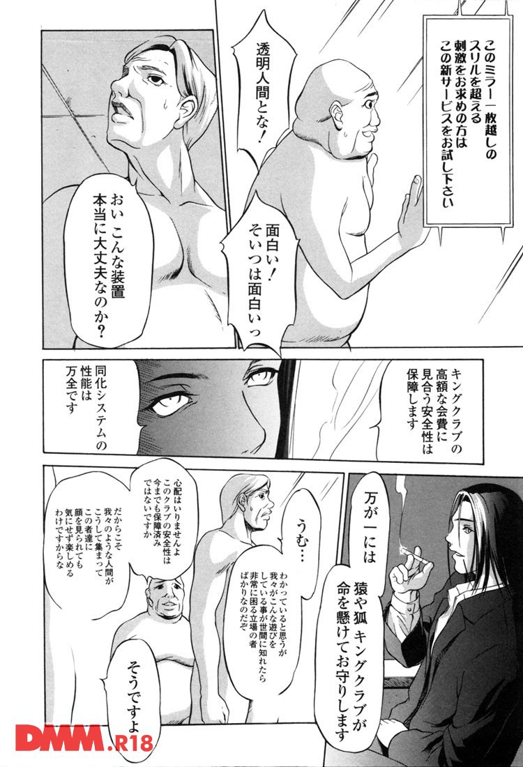 b072bkrbk00038-0021.jpg